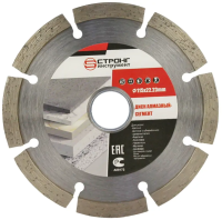 Алмазный диск по бетону 115*22.23*7*2.0мм Segment Strong СТД-11200115